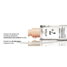 Anua - 7 Rice Ceramide Hydrating Barrier Serum