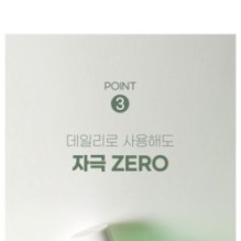 mixsoon - Cicatree Clean Toner