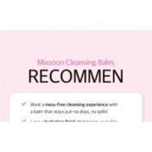 mixsoon - Collagen Cleansing Balm