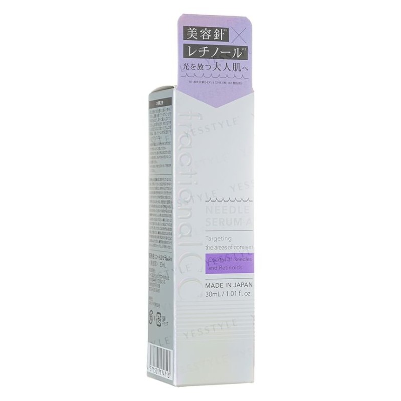 HiCA - Fractional CC Needle Serum A