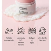 mixsoon - Collagen Cleansing Balm Refill Only