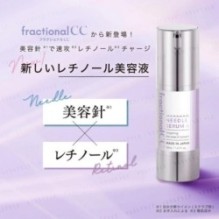 HiCA - Fractional CC Needle Serum A