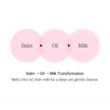 mixsoon - Collagen Cleansing Balm Refill Only