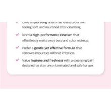 mixsoon - Collagen Cleansing Balm Refill Only