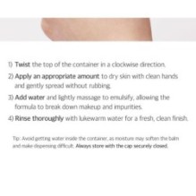 mixsoon - Collagen Cleansing Balm Refill Only