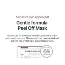 mixsoon - Collagen Glass Skin Mask