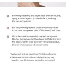 mixsoon - Collagen Glass Skin Mask