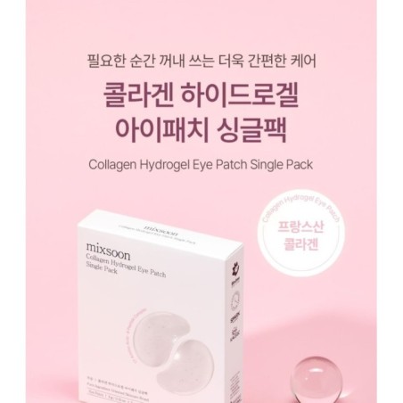 mixsoon - Collagen Hydrogel Eye Patch Single Pack Set