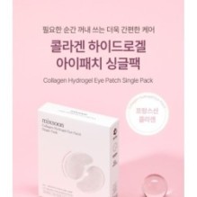 mixsoon - Collagen Hydrogel Eye Patch Single Pack Set