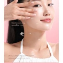 mixsoon - Collagen Hydrogel Eye Patch Single Pack Set