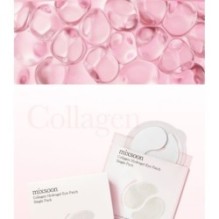 mixsoon - Collagen Hydrogel Eye Patch Single Pack Set