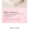 mixsoon - Collagen Hydrogel Eye Patch Single Pack Set
