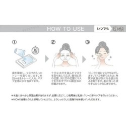 HiCA - Freeze-dried Essence Mask Niacinamide 15% + VC