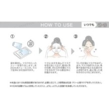 HiCA - Freeze-dried Essence Mask Niacinamide 15% + VC