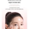 mixsoon - Collagen Hydrogel Eye Patch Single Pack Set
