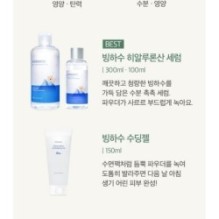 mixsoon - Collagen Powder