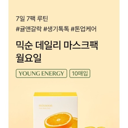 mixsoon - Daily Mask Pack 10 Sheets Set - 7 Types