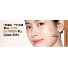 Anua - 7 Rice Ceramide Hydrating Barrier Serum