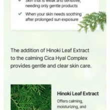 mixsoon - Daily Mask Weekly Care Set