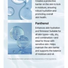 mixsoon - Daily Mask Weekly Care Set