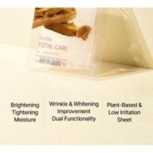 mixsoon - Daily Mask Weekly Care Set