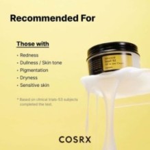 COSRX - Advanced Snail 92 All In One Cream
