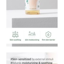 mixsoon - Essence - 12 Types