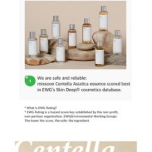 mixsoon - Essence - 12 Types