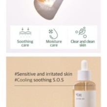 mixsoon - Essence - 12 Types