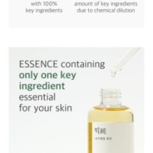 mixsoon - Essence - 12 Types