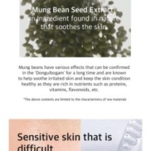 mixsoon - Essence - 12 Types