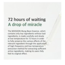 mixsoon - Essence - 12 Types