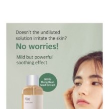 mixsoon - Essence - 12 Types