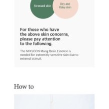 mixsoon - Essence - 12 Types