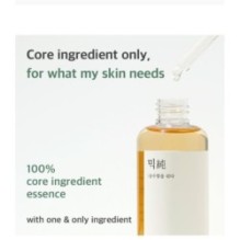 mixsoon - Essence - 12 Types