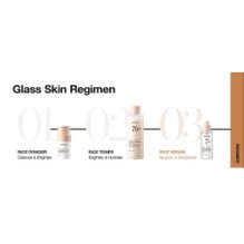 Anua - 7 Rice Ceramide Hydrating Barrier Serum