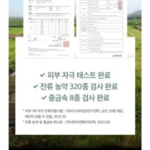 mixsoon - Essence Mini - 3 Types