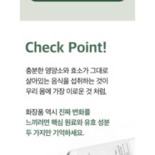 mixsoon - Essence Mini - 3 Types