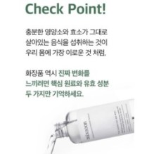 mixsoon - Essence Mini - 3 Types