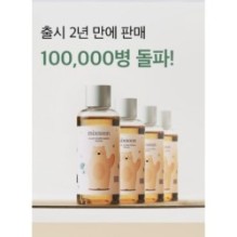 mixsoon - Essence Mini - 3 Types