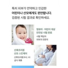 mixsoon - Essence Mini - 3 Types