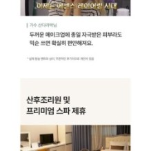 mixsoon - Essence Mini - 3 Types