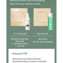 mixsoon - Essential Blending Oil - 6 Types