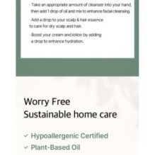 mixsoon - Essential Blending Oil - 6 Types