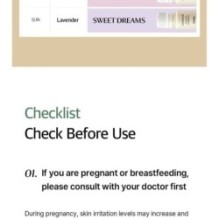 mixsoon - Essential Blending Oil - 6 Types