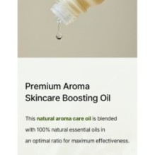 mixsoon - Essential Blending Oil - 6 Types