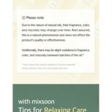 mixsoon - Essential Blending Oil - 6 Types