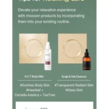 mixsoon - Essential Blending Oil - 6 Types