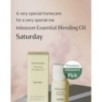 mixsoon - Essential Blending Oil Saturday