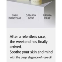 mixsoon - Essential Blending Oil Saturday